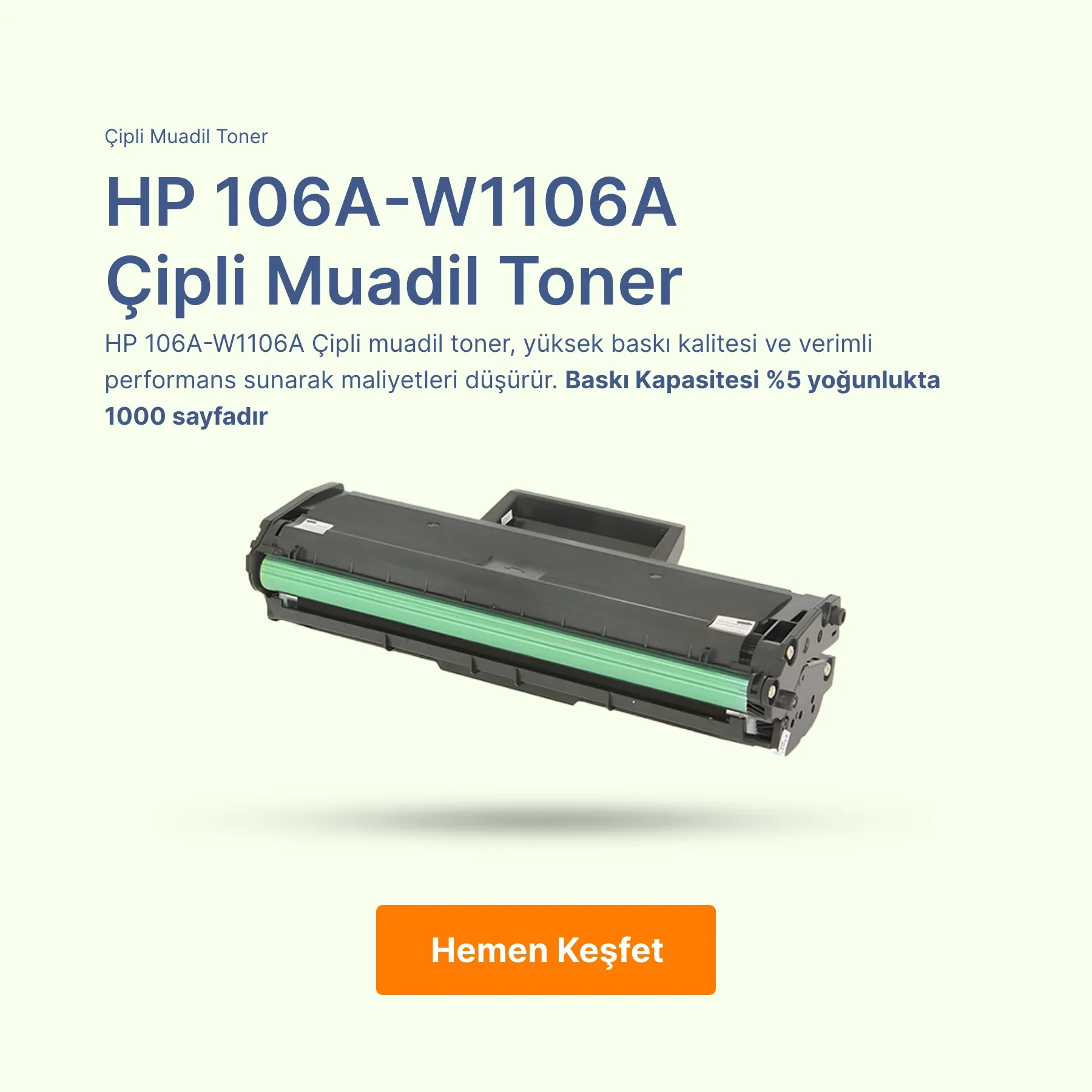 Hp-106A-W1106A