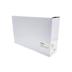 Brother DR-2550 Compatible Drum Unit - 2