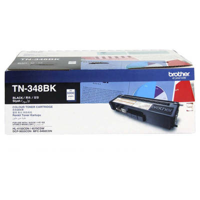 Brother TN-348 Black Original Toner Extra High-Power - 1