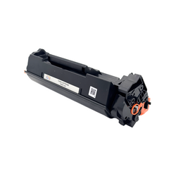 Canon CRG-071/5645C002AA Chipsiz Compatible Toner - 7