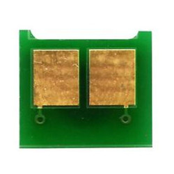 CANON - Canon CRG-039/0287C001 Toner Chip