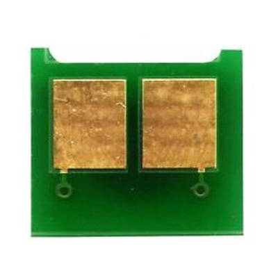 Canon CRG-039H/0288C001 Toner Chip Yüksek Kapasiteli