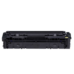 Canon CRG-045/1239C002 Sarı Orjinal Toner - Thumbnail