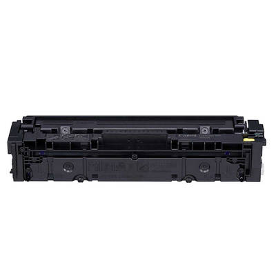 Canon CRG-045/1239C002 Sarı Orjinal Toner