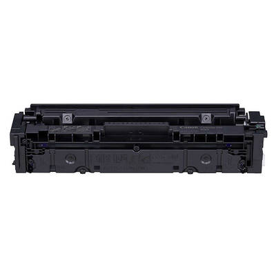 Canon CRG-045/1242C002 Siyah Orjinal Toner