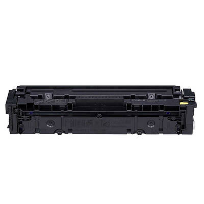 Canon CRG-045H/1243C002 Sarı Orjinal Toner Yüksek Kapasiteli