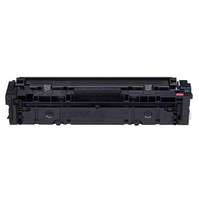 Canon CRG-045H/1244C002 Kırmızı Orjinal Toner Yüksek Kapasiteli