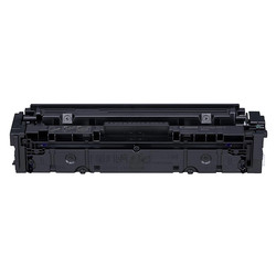 Canon CRG-045H/1246C002 Black Original Toner High-Power - 2