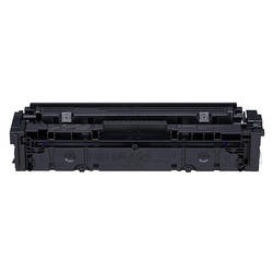 Canon CRG-045H/1246C002 Siyah Orjinal Toner Yüksek Kapasiteli