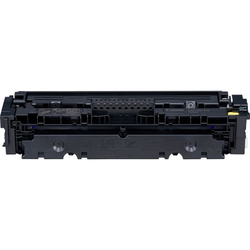 Canon CRG-046/1247C002 Sarı Orjinal Toner - Thumbnail