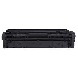 Canon CRG-054H/3028C002 Siyah Orjinal Toner Yüksek Kapasiteli