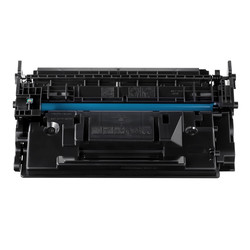 Canon CRG-057H/3010C002 Orjinal Toner Yüksek Kapasiteli - Thumbnail