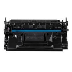 Canon CRG-057H/3010C002 Orjinal Toner Yüksek Kapasiteli