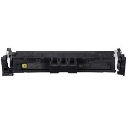 Canon CRG-069 Kutusuz Sarı Orijinal Toner - CANON