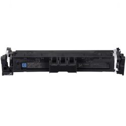 Canon CRG-069 Unboxed Blue Original Toner - CANON