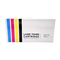Canon CRG-070/5639C002AA Chipsiz Muadil Toner - 1