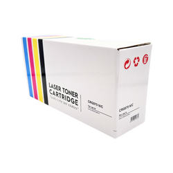 Canon CRG-070/5639C002AA Chipsiz Muadil Toner - 3