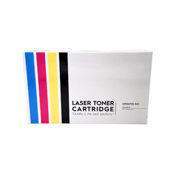 Canon CRG-070H/5640C002AA Chipsiz Compatible Toner High-Power - CANON