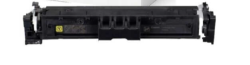 Canon CRG-075 6362C001 Sarı Kutusuz Orijinal Toner - CANON