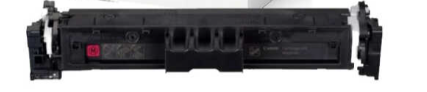 Canon CRG-075 6363C001 Kırmızı Kutusuz Orijinal Toner - 1