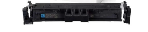 Canon CRG-075 6364C001 Mavi Kutusuz Orijinal Toner - 1