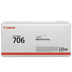 Canon CRG-706/0264B002 Orjinal Toner - Thumbnail