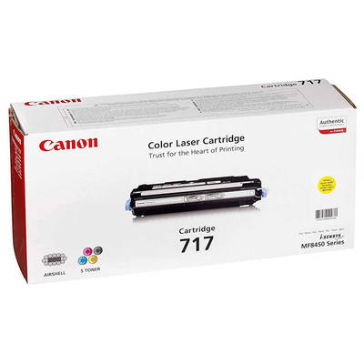 Canon CRG-717/2575B002 Yellow Original Toner - 1