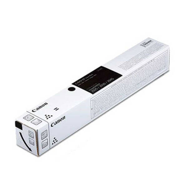Canon EXV-67/5746C002 Siyah Orijinal Fotokopi Toneri - 1