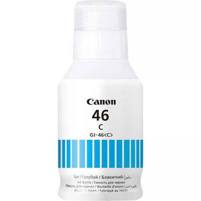 Canon GI-46/4427C001 Kutusuz Cyan Original Ink - 1