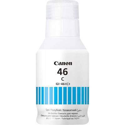 Canon GI-46/4427C001 Mavi Orjinal Mürekkep