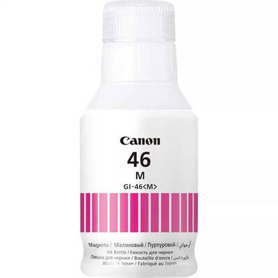 Canon GI-46/4428C001 Kırmızı Orjinal Mürekkep