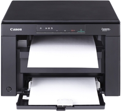 CANON - Canon i-SENSYS MF3010 Çok Fonksiyonlu Mono Lazer Yazıcı