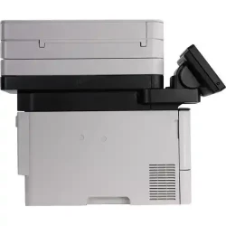 Canon İ-Sensys MF453DW-5161C007 Multifunction Mono Laser Printers - 4