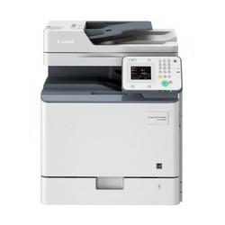Canon İmageRunner C1225IF 9548B007 A4 Color Printers - CANON