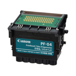 Canon PF-04/3630B001 Original Baskı Kafası - 2