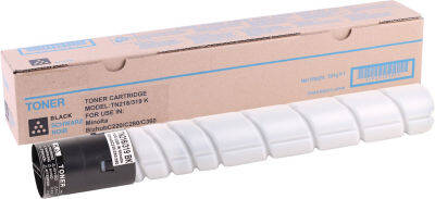 Develop TN-216 Black Muadil Photocopy Toner - 1