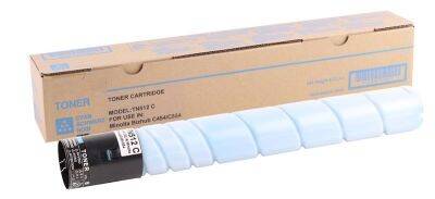 Develop TN-512 Cyan Muadil Photocopy Toner - 1