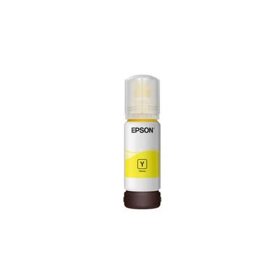 Epson 112-C13T06C44A Sarı Orjinal Mürekkep