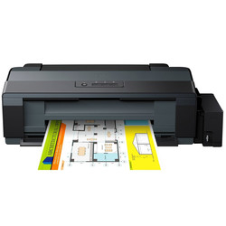 Epson EcoTank L1300 C11CD81401 Tanklı Mürekkepli Yazıcı - Thumbnail