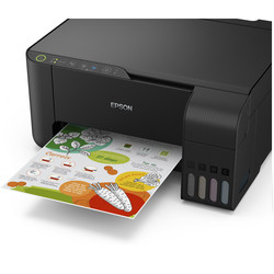Epson EcoTank L3150 C11CG86405 Multifunction Tanklı Mürekkepli Printers - 2