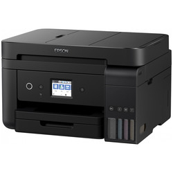 Epson EcoTank L6190 C11CG19402 Multifunction Tanklı Mürekkepli Printers - EPSON