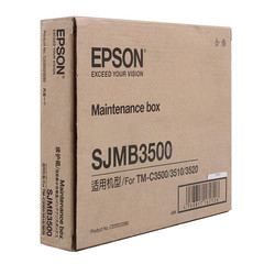 EPSON - Epson SJIC22-C33S020580 Orjinal Bakım Kiti