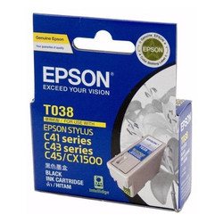 EPSON - Epson T038-C13T03814A20 Siyah Orjinal Kartuş