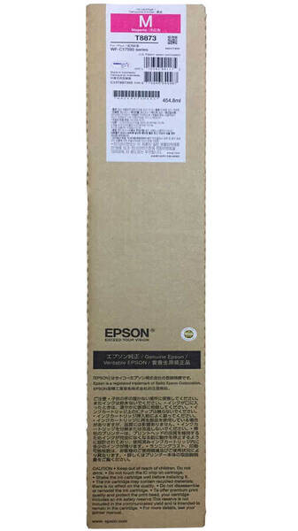 Epson T8873-C13T887300 Magenta Original Cartridge - 1