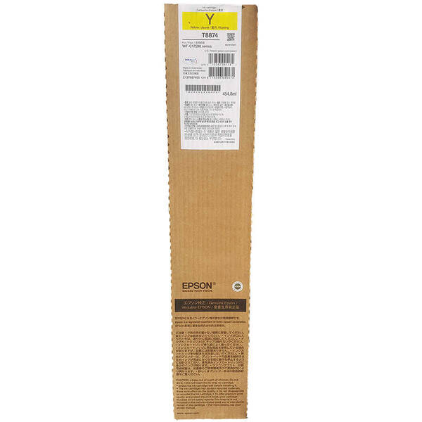 Epson T8874-C13T887400 Yellow Original Cartridge - 1