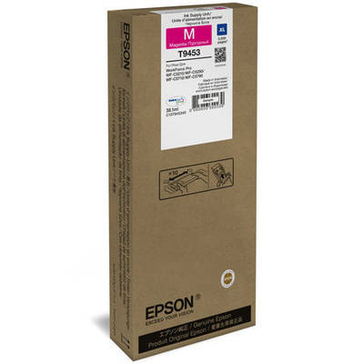 Epson T9453XL-C13T945340 Kırmızı Orjinal Kartuş Yüksek Kapasiteli