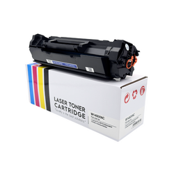 Hp 145X-W1450X Çipsiz Compatible Toner High-Power - 8