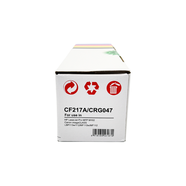 Hp 17A-CF217A Compatible Toner - 4