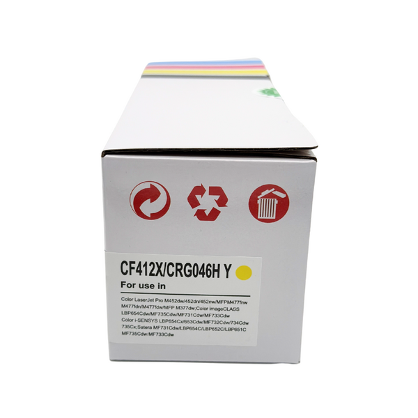 Hp 410X-CF412X Yellow Compatible Toner High-Power - 3