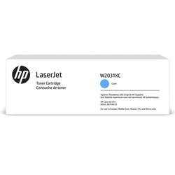 HP - Hp 415X-W2031X Mavi Orjinal Toner Yüksek Kapasiteli